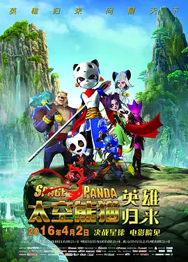 来吧姐姐