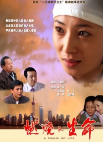 来吧姐姐